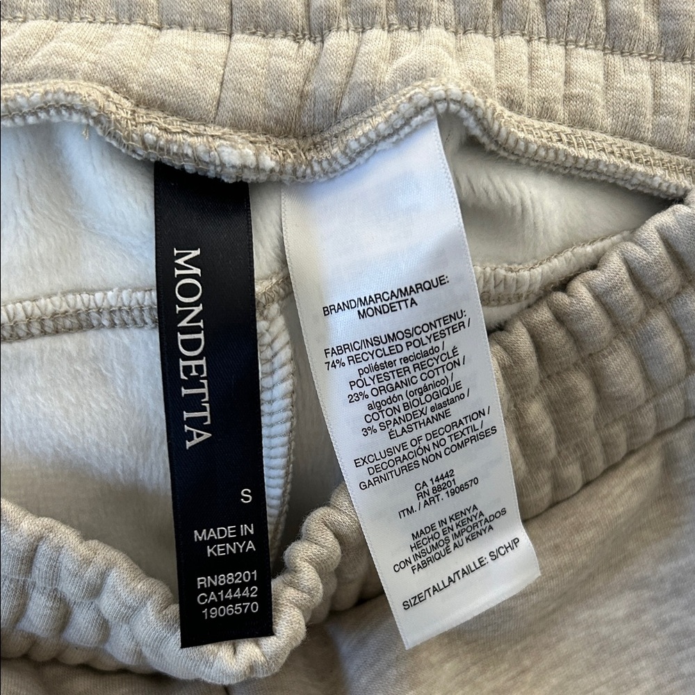 Mondetta Beige Straight Leg Cozy Sweatpants - Picture 4 of 6